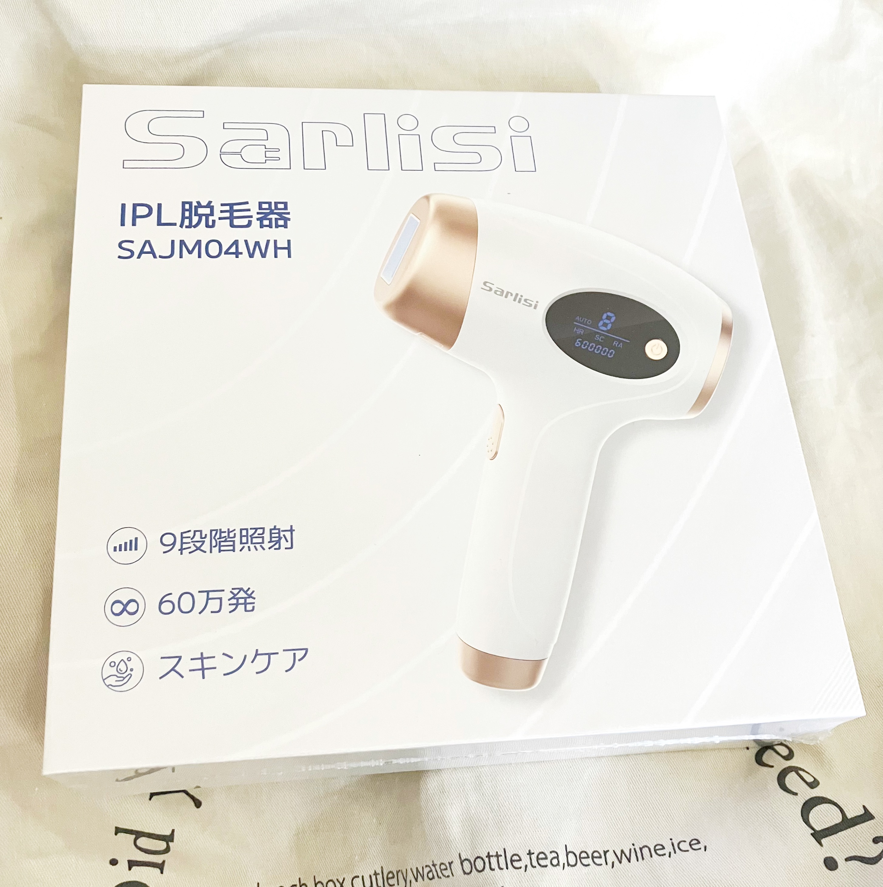 光脱毛器 VIO｜Sarlisiの効果に関する口コミ - Qoo10のメガ割で