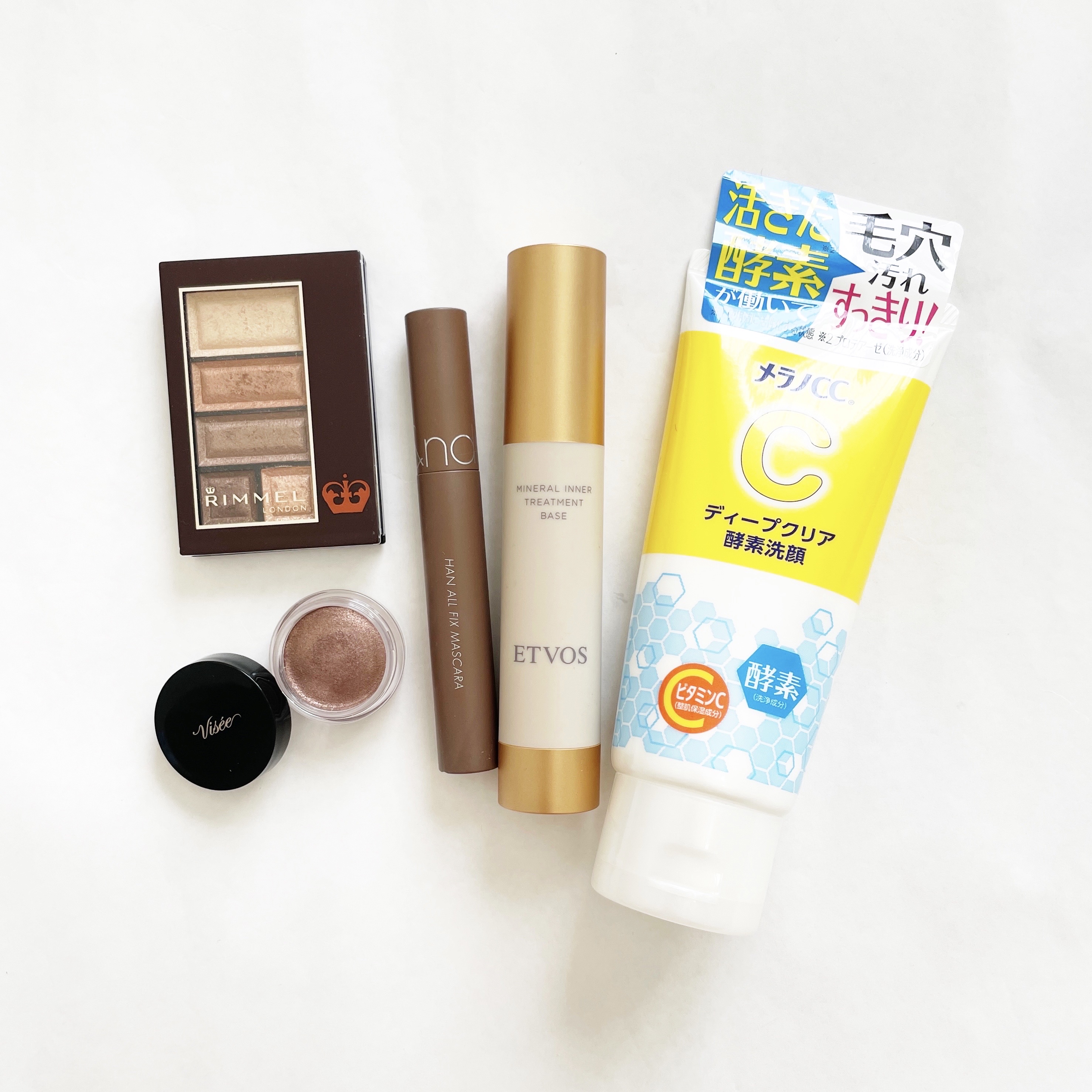 ショコラスウィート アイズ/リンメル ロンドン/アイシャドウパレットを使ったクチコミ（2枚目）