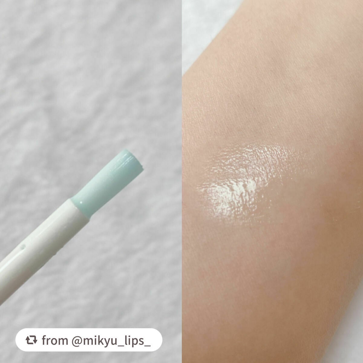 エテュセ ポアレスプライマー クール/ettusais/化粧下地を使ったクチコミ(2枚目)