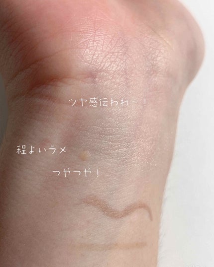 描くふたえアイライナー/CEZANNE/リキッドアイライナーを使ったクチコミ(4枚目)