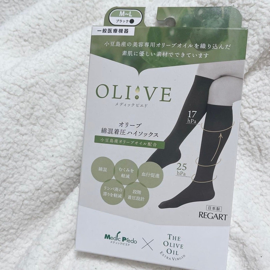 yui on LIPS 「オリーブオイル配合🧦/MedicPiedoオリーブ綿混着圧ハイ..」(1枚目)