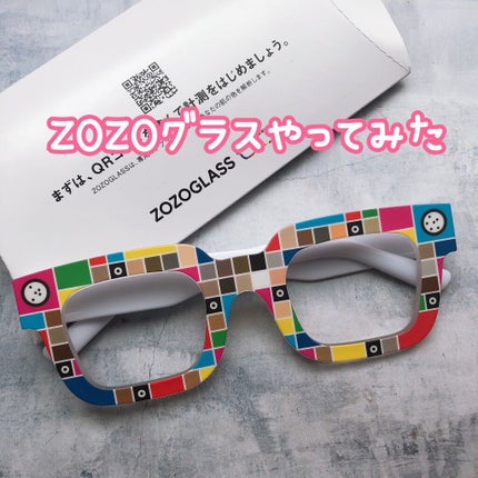sachico on LIPS 「#zozoグラスやってみたかなり前に申し込んでいて忘れた頃に届..」(1枚目)
