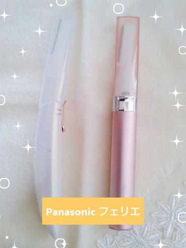 Panasonic ボディフェリエ ES-WR51のクチコミ「☆Panasonic　ボディフェリエ　
　ES-WR51-P（ピンク調）
　楽天で購入 277.....」（1枚目）