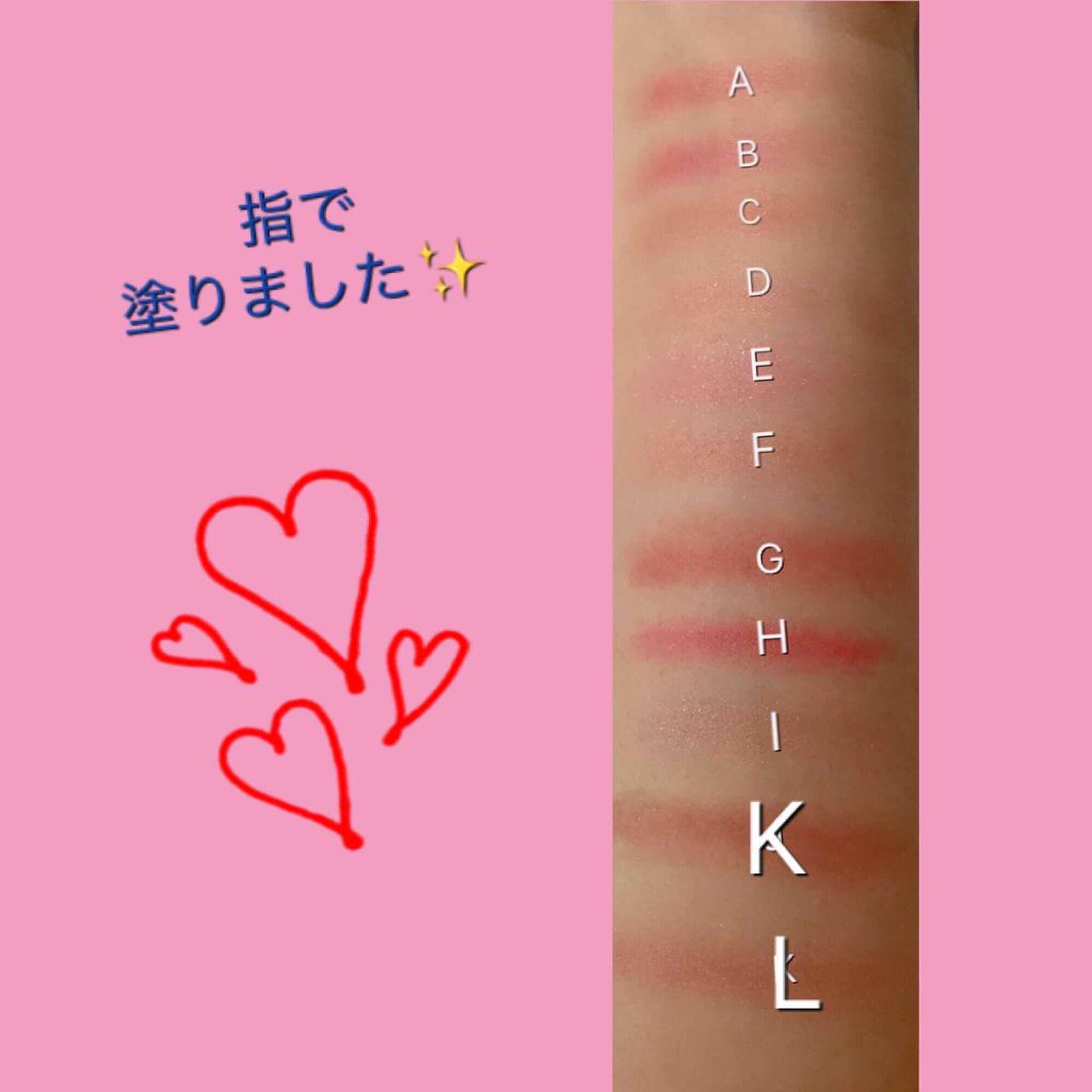 LARME(ラルム) 2019年9月号/LARME/雑誌を使ったクチコミ(3枚目)