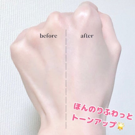 プリマヴィスタ スキンプロテクトベース 皮脂くずれ防止 UV50/プリマヴィスタ/化粧下地を使ったクチコミ(5枚目)