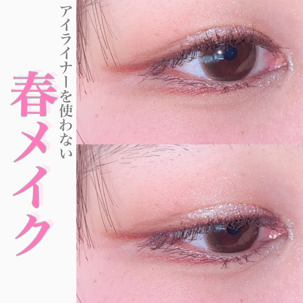 マイクロマスカラ アドバンストフィルム/ヒロインメイク/マスカラを使ったクチコミ（1枚目）