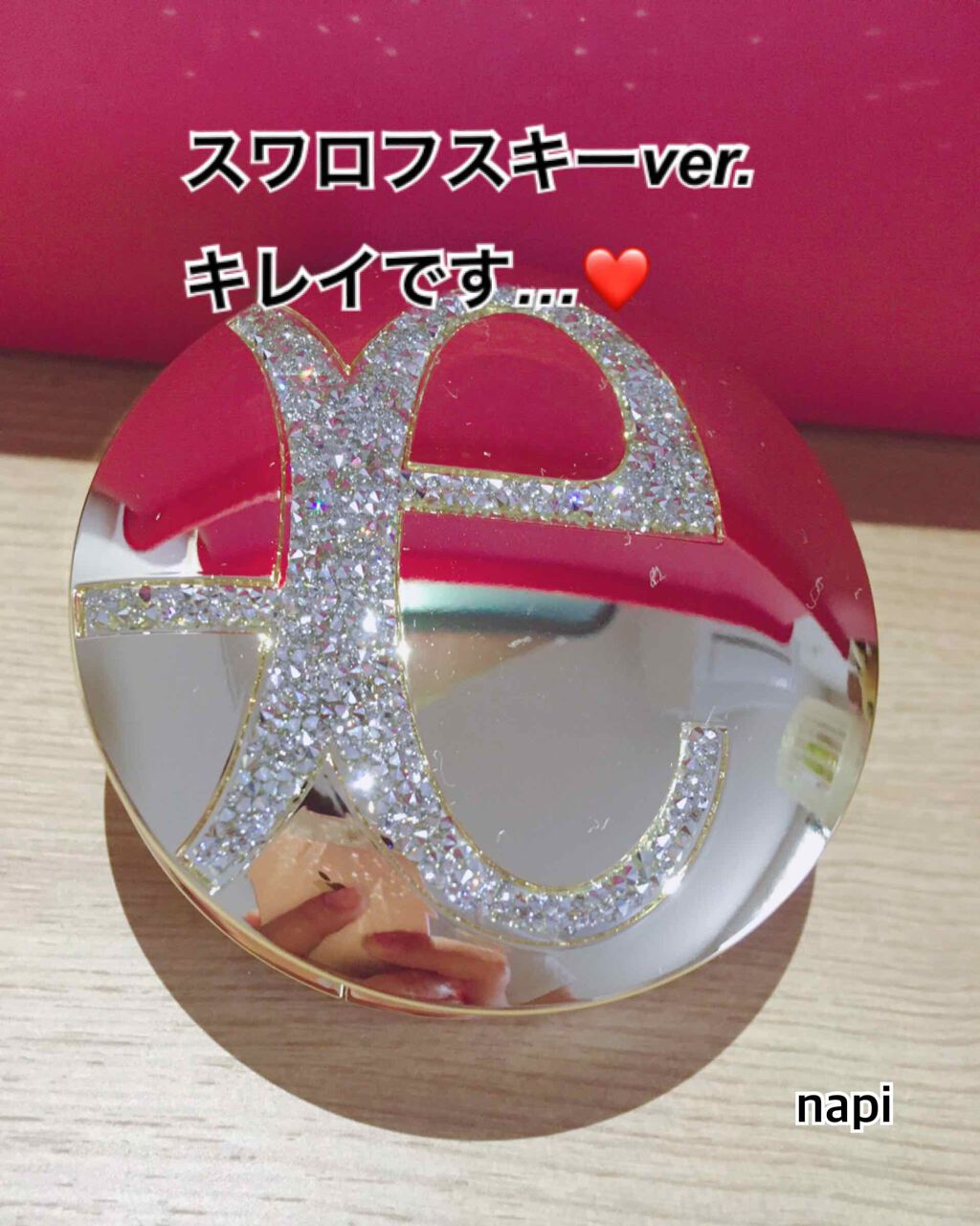 ラ プードル オートニュアンス/Elégance/プレストパウダーを使ったクチコミ(2枚目)