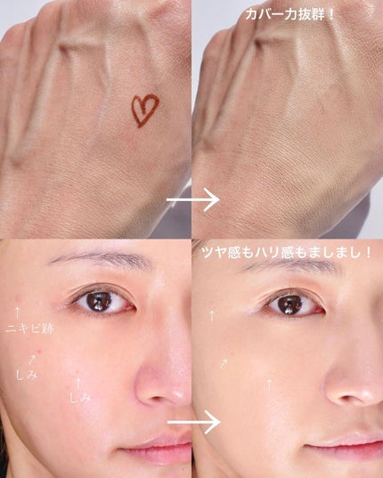 ベルベットジュエルクッション/BIVABOO/クッションファンデーションを使ったクチコミ(2枚目)