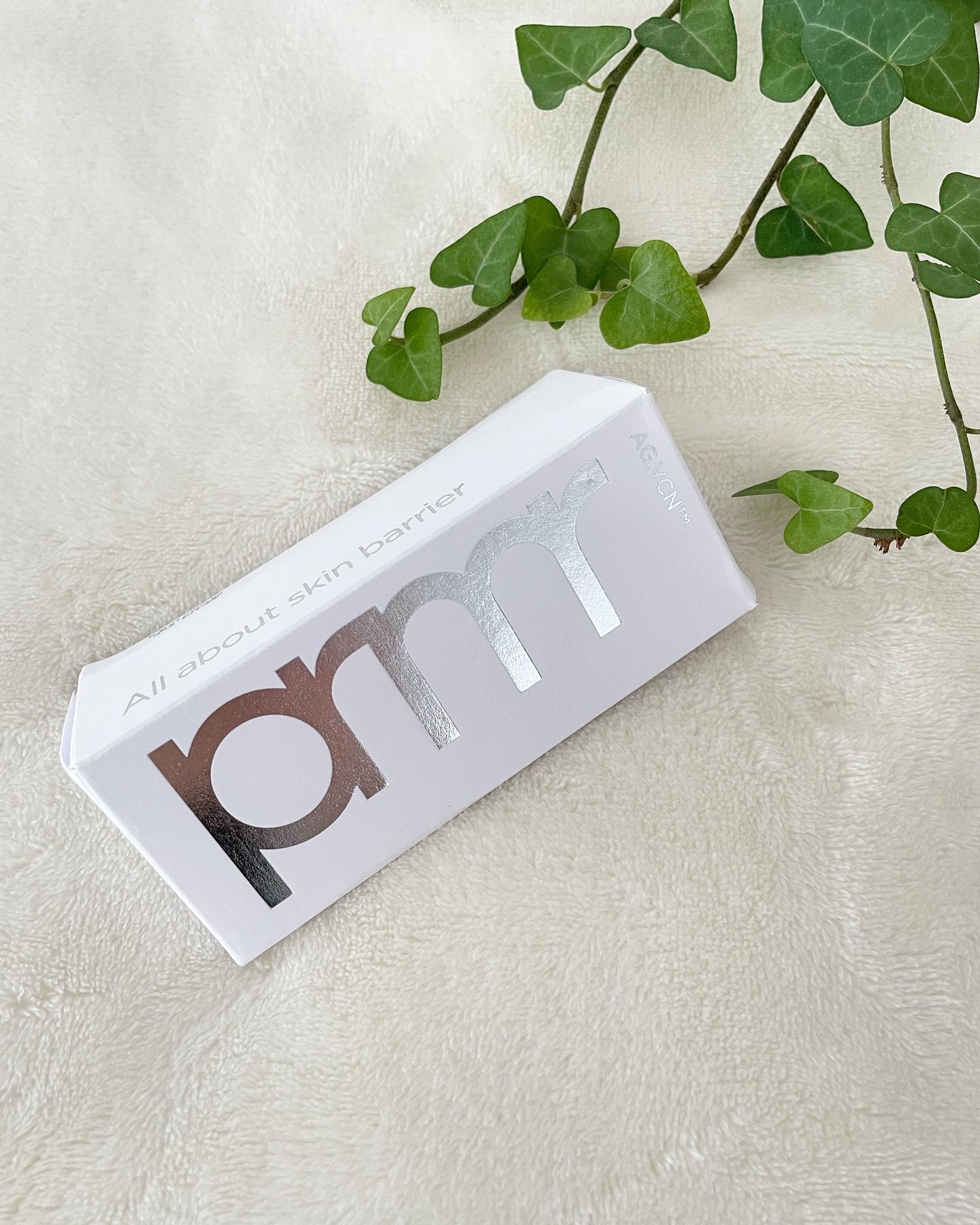 ユース ラディアンス ビタチノール セラム/primera/美容液を使ったクチコミ（2枚目）