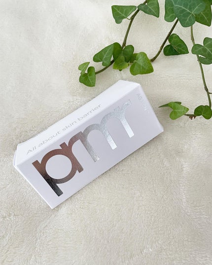 ユース ラディアンス ビタチノール セラム/primera/美容液を使ったクチコミ(2枚目)