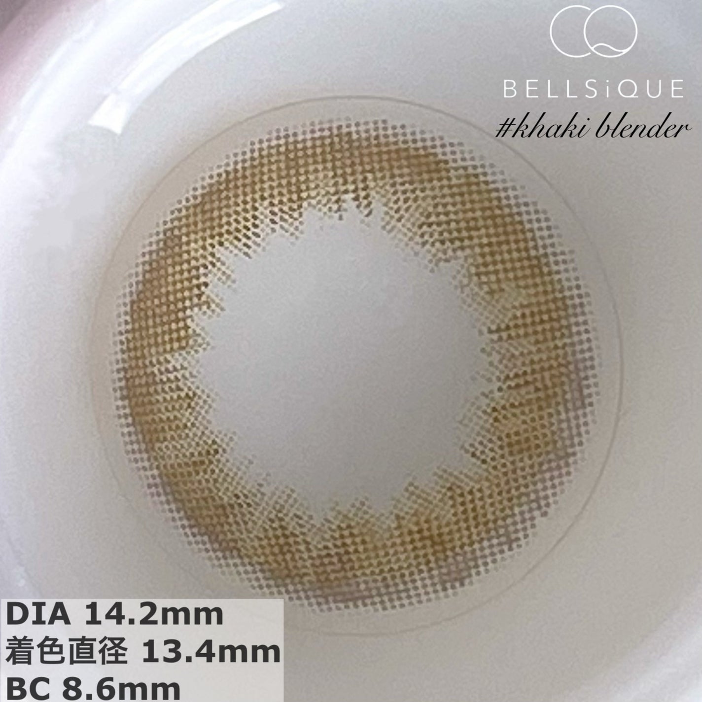 BELLSiQUE 1day/ベルシーク/ワンデー(1DAY)カラコンを使ったクチコミ(4枚目)