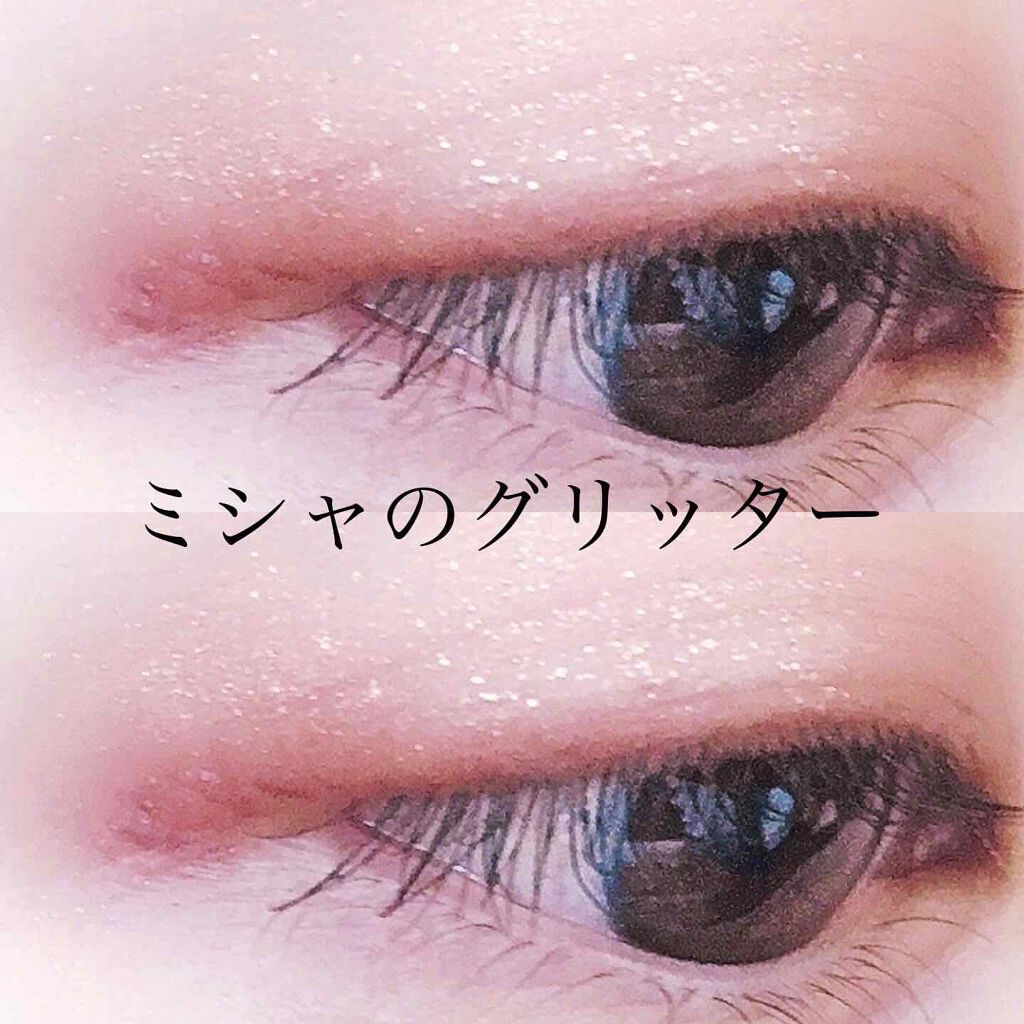 ヴィセ アヴァン シングルアイカラー/Visée/単色アイシャドウを使ったクチコミ（2枚目）