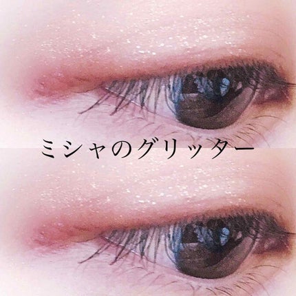 ヴィセ アヴァン シングルアイカラー/Visée/単色アイシャドウを使ったクチコミ(2枚目)