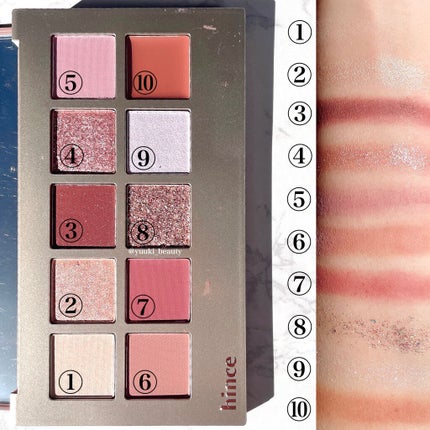 ニューデップスアイシャドウパレット/hince/アイシャドウパレットを使ったクチコミ(2枚目)