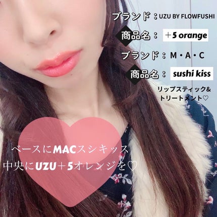 リップスティック/M・A・C/口紅を使ったクチコミ(2枚目)