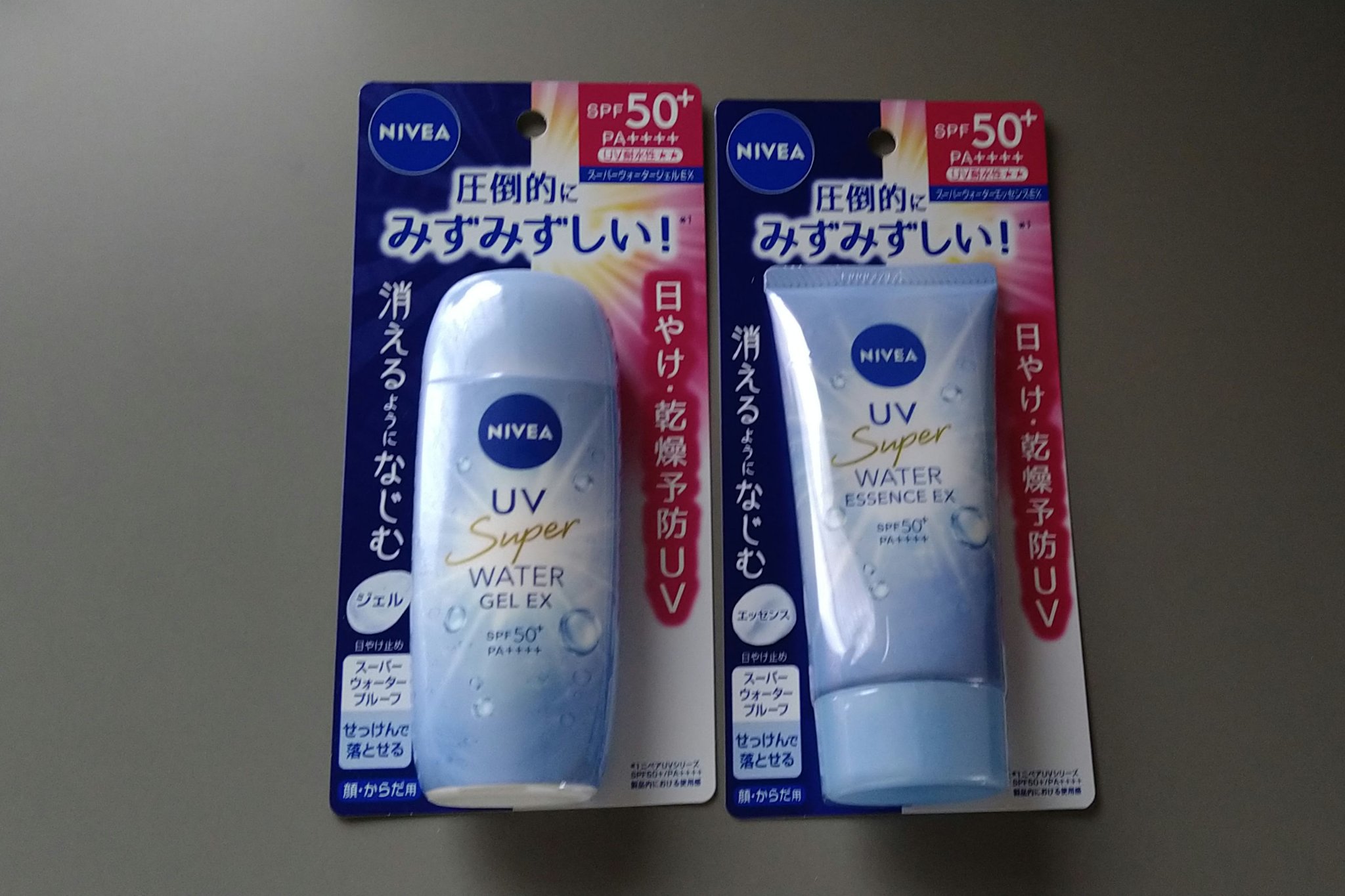 CH マスク クロノロジスト R/ケラスターゼ/ヘアマスク・ヘアパックを使ったクチコミ（3枚目）