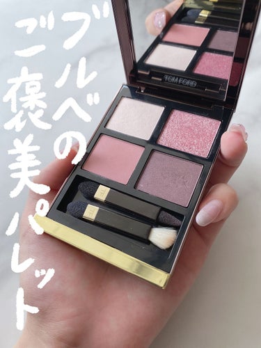 アイ カラー クォード 030 インソレント ローズ / TOM FORD BEAUTY アイ カラー クォード 030 インソレント ローズ / TOM FORD BEAUTY