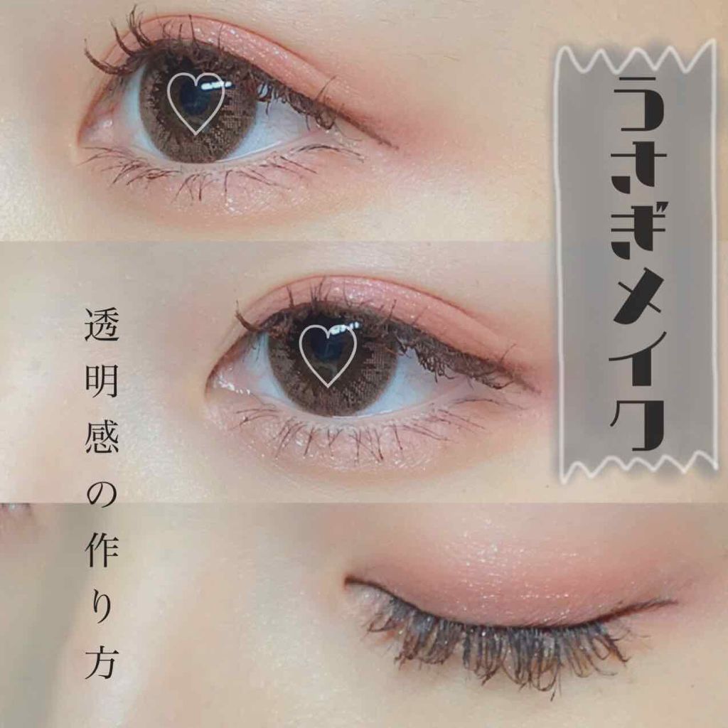 ラッシュニスタ N/MAYBELLINE NEW YORK/マスカラを使ったクチコミ(1枚目)