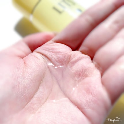 モイスト ローションC/リッツ/化粧水を使ったクチコミ(2枚目)