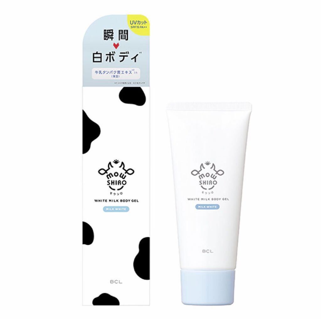 トーンアップボディジェル   ミルクホワイト/モウシロ/化粧下地を使ったクチコミ（1枚目）