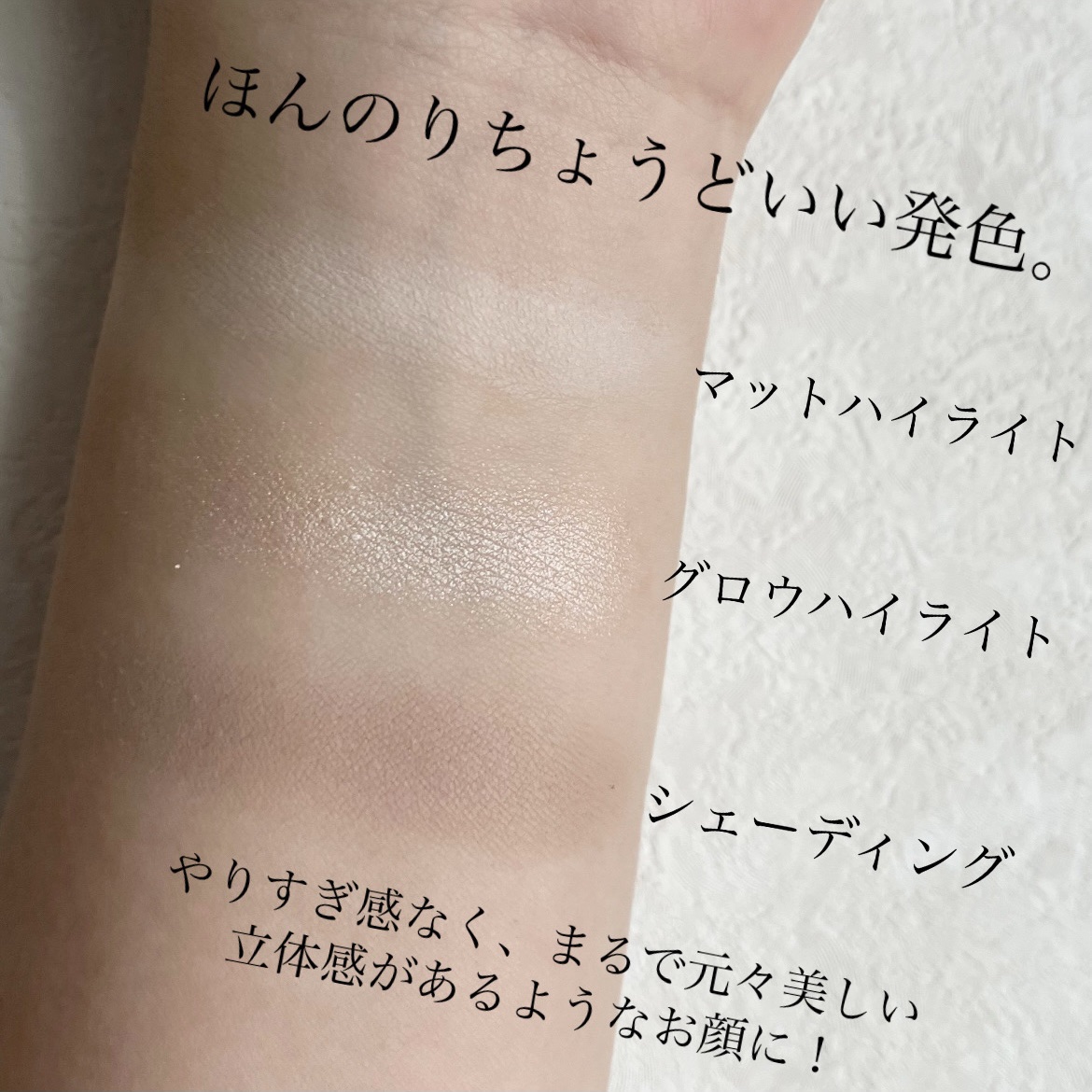 ちびパフ/MilleFée/パフ・スポンジを使ったクチコミ（3枚目）