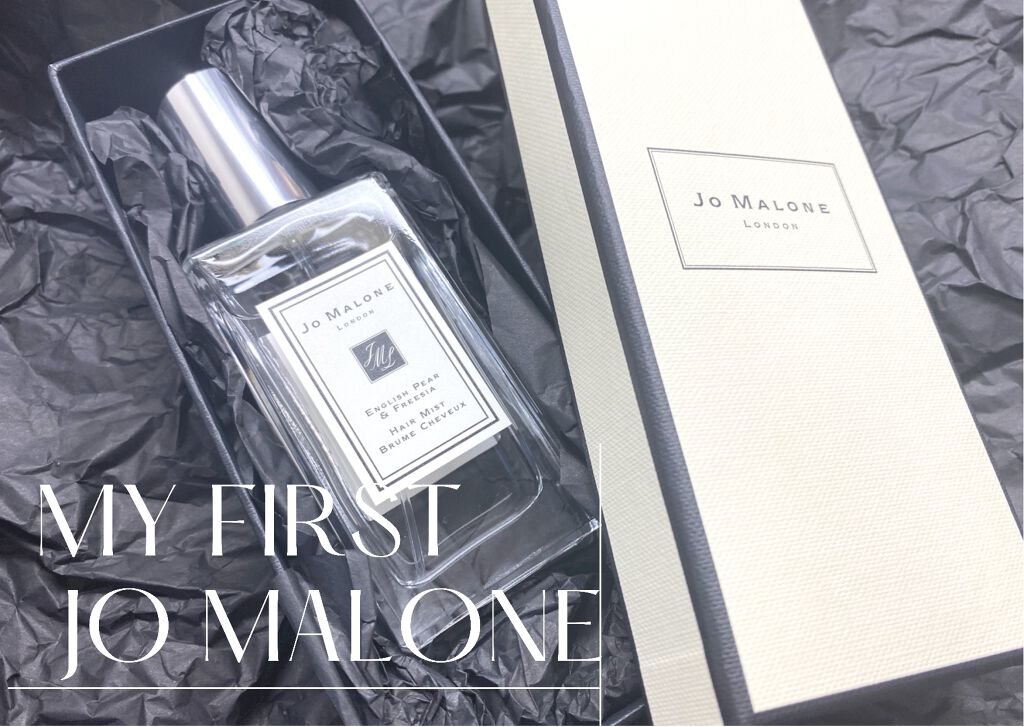 イングリッシュ ペアー & フリージア ヘア ミスト/Jo MALONE LONDON/ヘアミストを使ったクチコミ(1枚目)