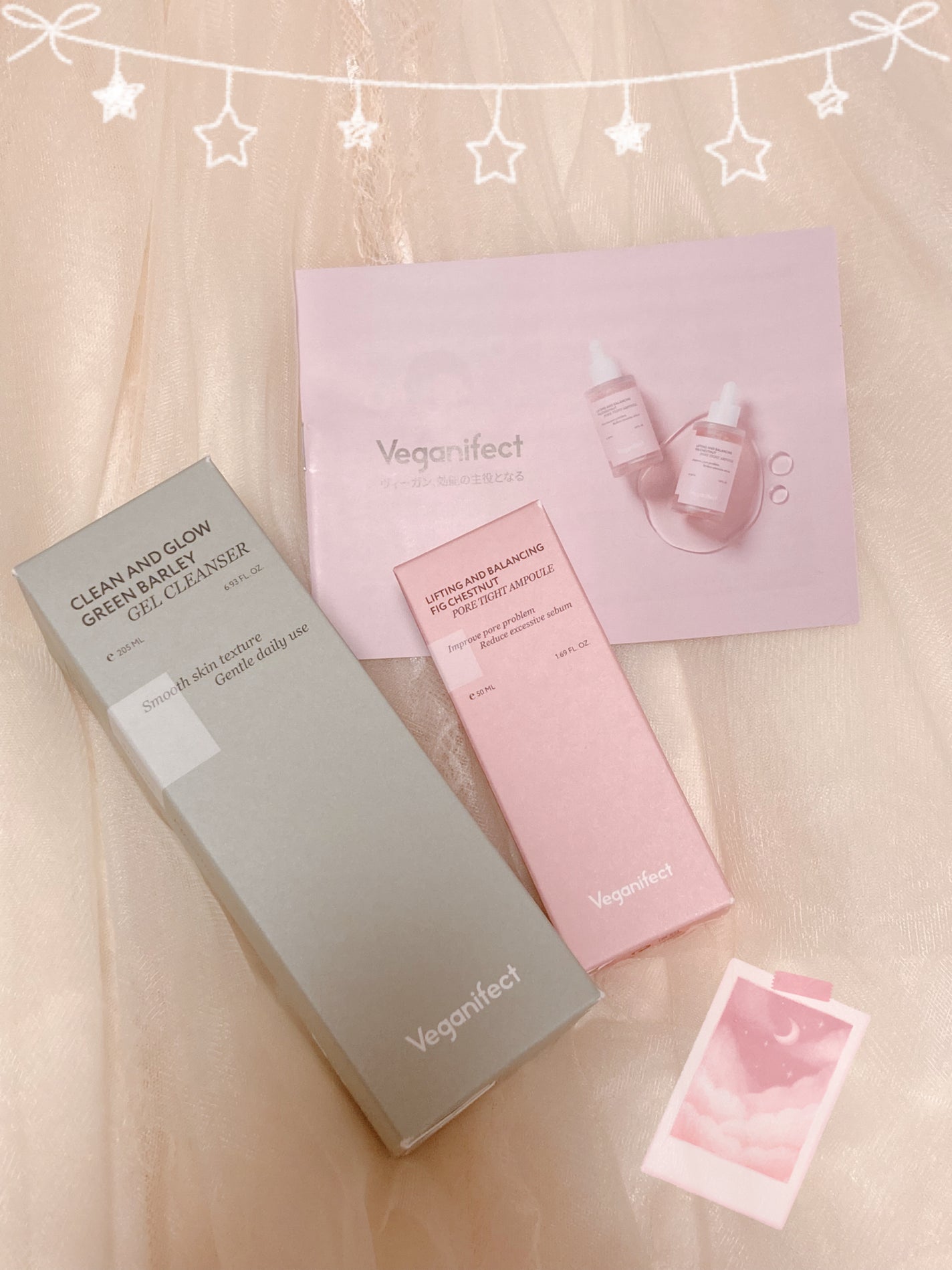 青麦クレンジングジェル /Veganifect/クレンジングジェルを使ったクチコミ(1枚目)