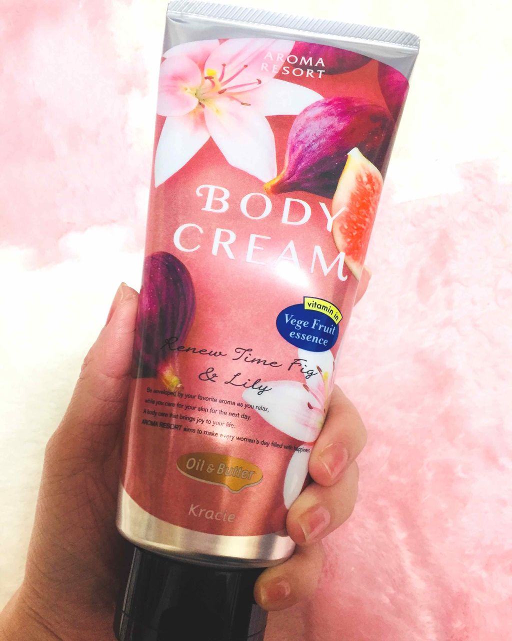 ボディクリーム/アロマリゾート/ボディクリームを使ったクチコミ(1枚目)