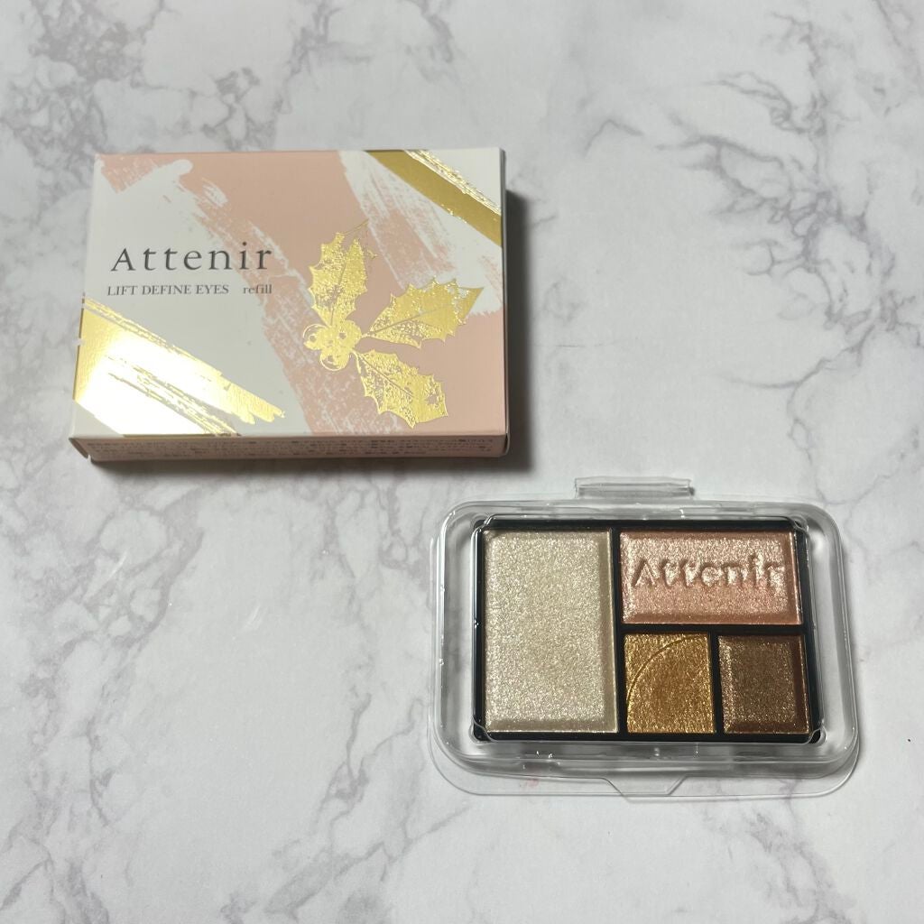 リフトディファインアイズ/アテニア/アイシャドウパレットを使ったクチコミ(1枚目)