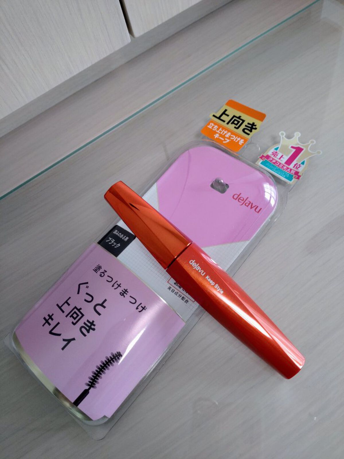 「塗るつけまつげ」上向きタイプ ブラック/デジャヴュ/マスカラを使ったクチコミ（2枚目）