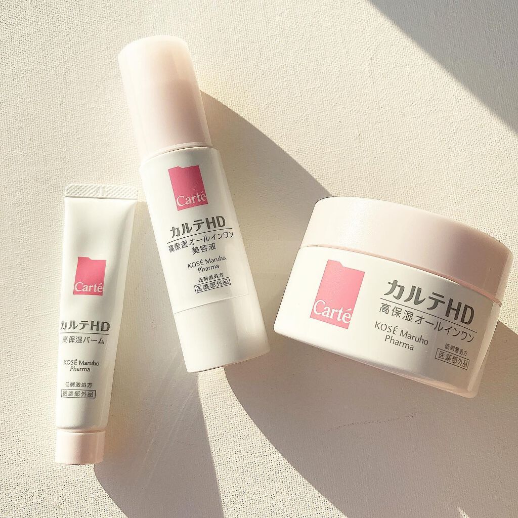 Ryoko on LIPS 「\高保湿オールインワン!/♡#コーセーマルホファーマ#カルテH..」(3枚目)