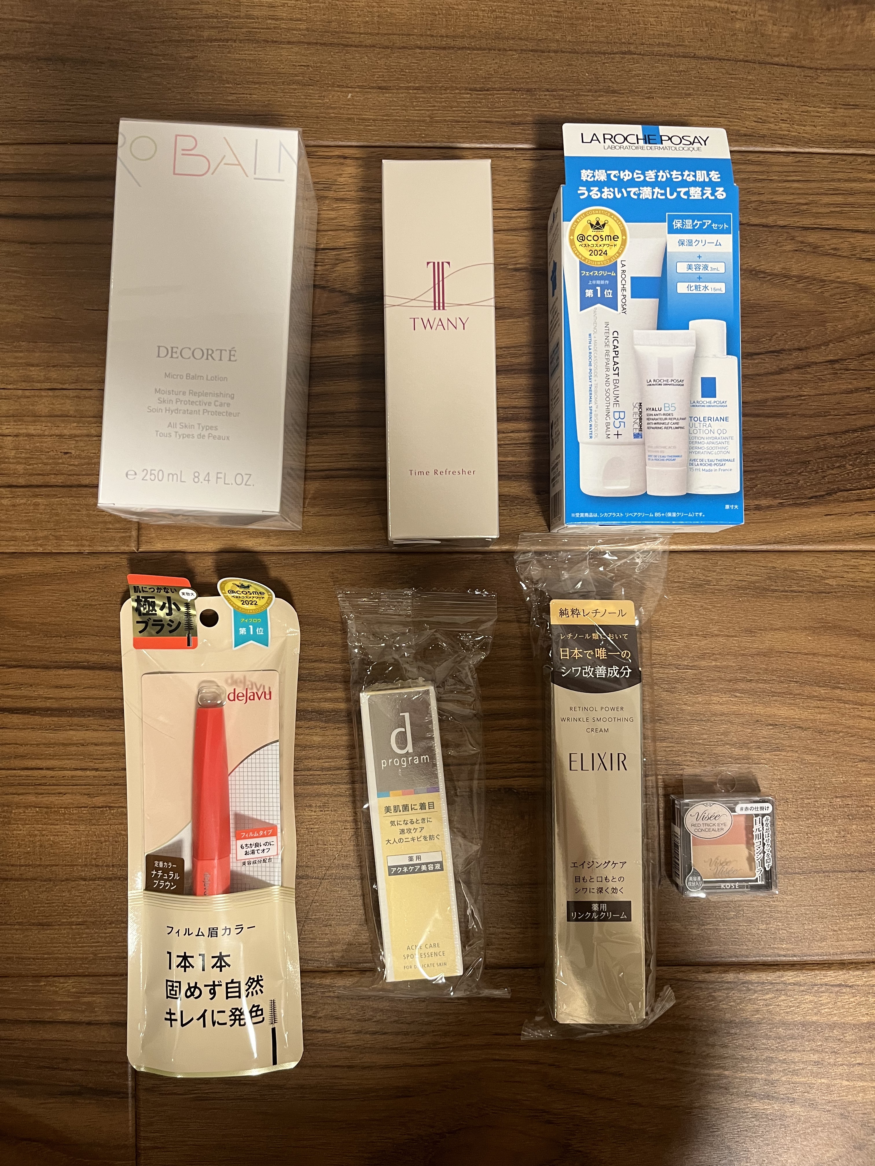 コスメデコルテ 薬用 マイクロバーム ローション〈薬用化粧液〉【医薬部外品】/DECORTÉ/化粧水を使ったクチコミ（1枚目）