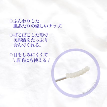アイラッシュセラムEX/ヒロインメイク/まつげ美容液を使ったクチコミ(3枚目)