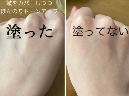 GO クッション/ヴァレンティノ ビューティ/クッションファンデーションを使ったクチコミ(7枚目)