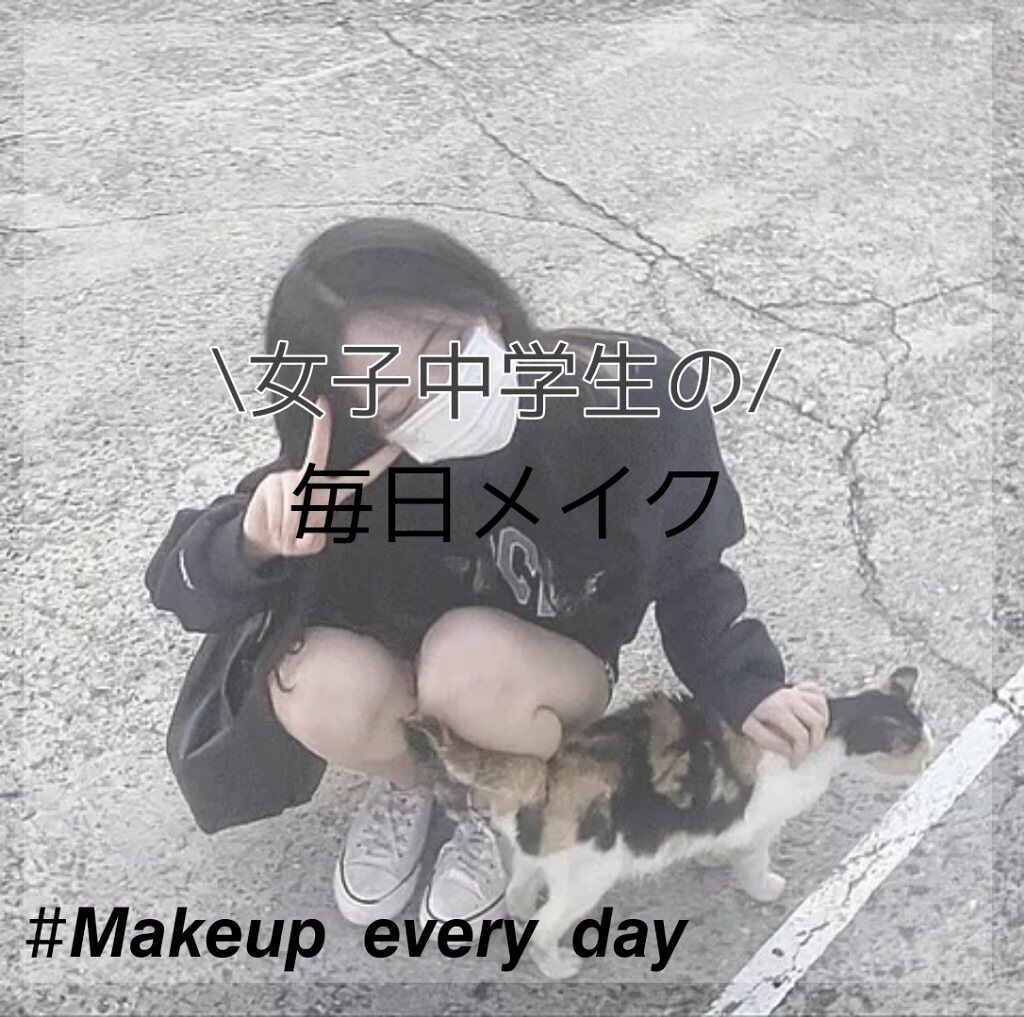 オペラ リップティント N/OPERA/リップティントを使ったクチコミ（1枚目）