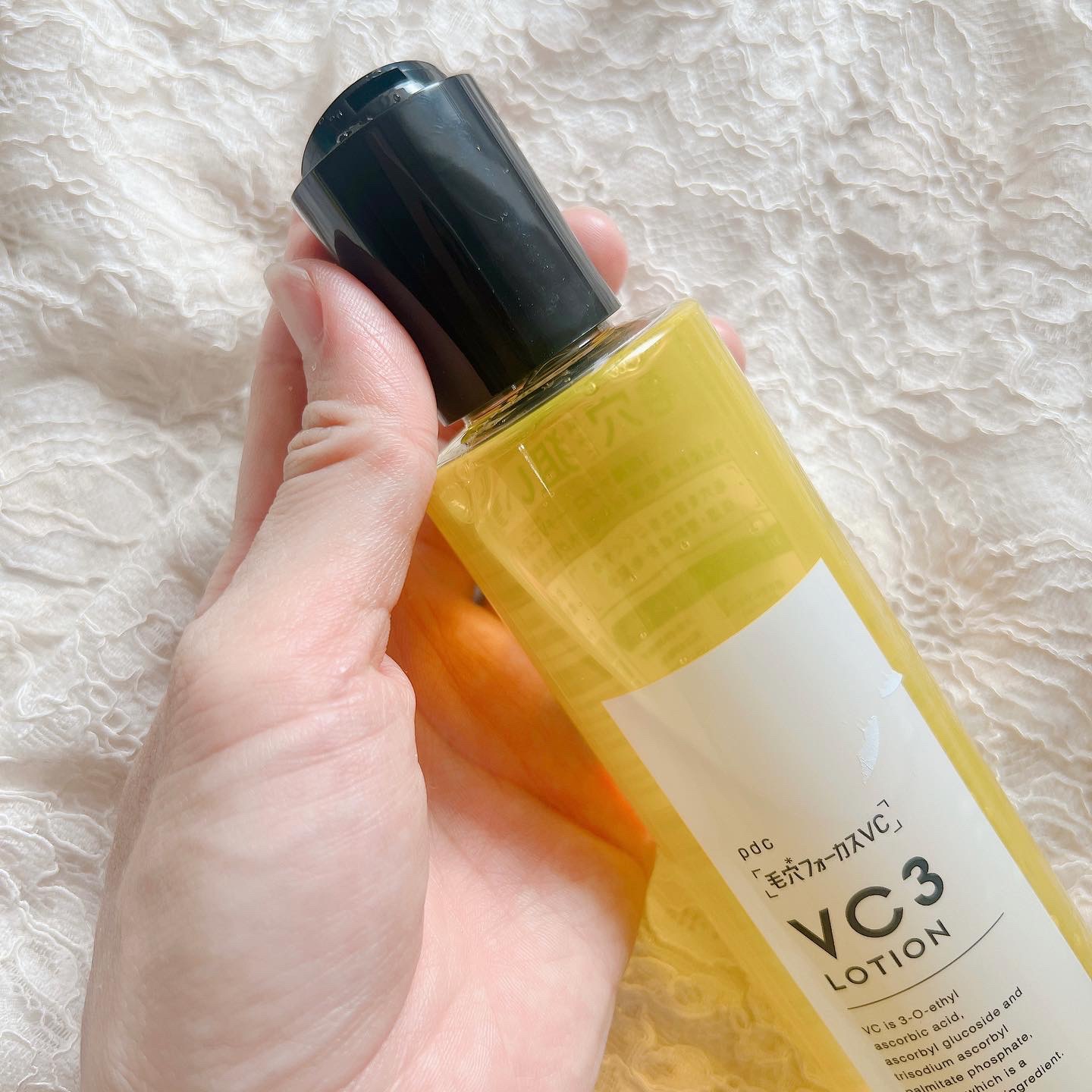 毛穴フォーカスVC VC3ローション/pdc/化粧水を使ったクチコミ（2枚目）