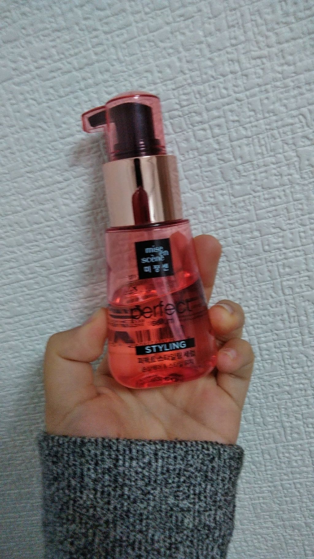 パーフェクト セラム ローズエディション/miseenscene/ヘアオイルを使ったクチコミ（3枚目）