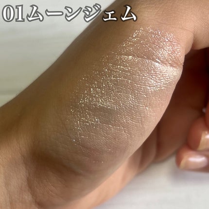 シングルシャイニーアイシャドウ/CEZANNE/アイシャドウを使ったクチコミ(4枚目)