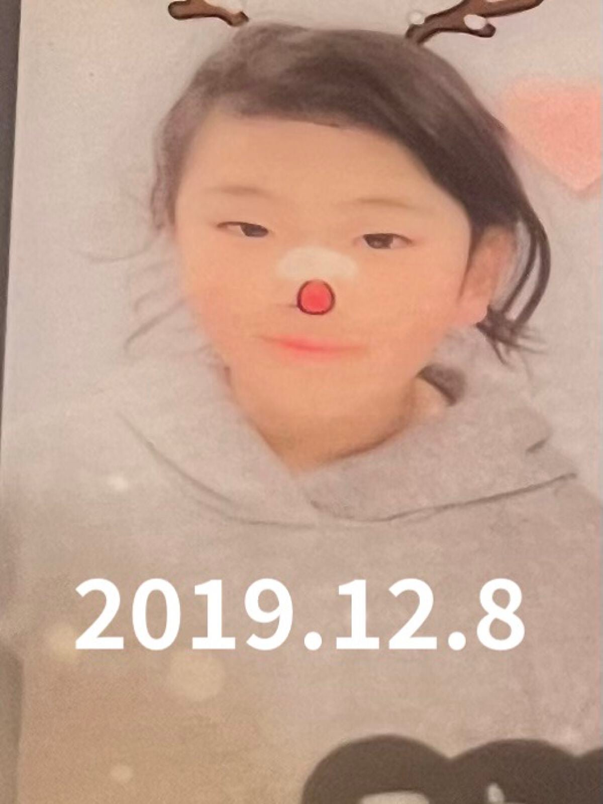 はな on LIPS 「こんな私も変われました!モチベーションアップみたいな感じで見て..」(2枚目)