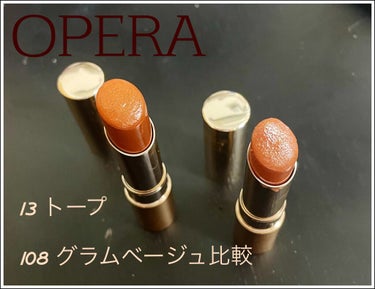 オペラ リップティント N/OPERA/口紅を使ったクチコミ（1枚目）