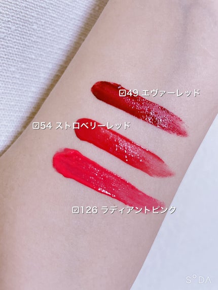CHANEL ル ルージュ デュオ ウルトラ トゥニュ 54 ストロベリーレッド 限定リップグロス】ル ルージュ デュオ ウルトラ トゥニュ