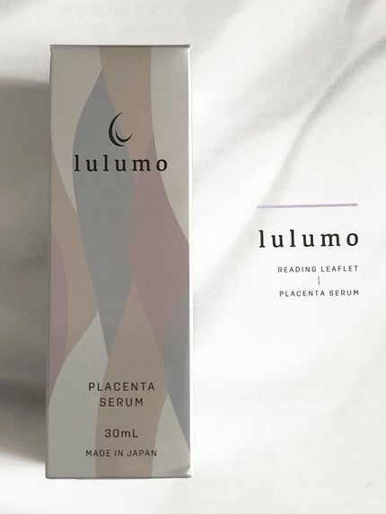 プラセンタ美容液/lulumo/美容液を使ったクチコミ(3枚目)