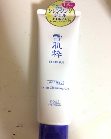 オイルイン クレンジング ジェル/雪肌粋/クレンジングジェルを使ったクチコミ(1枚目)