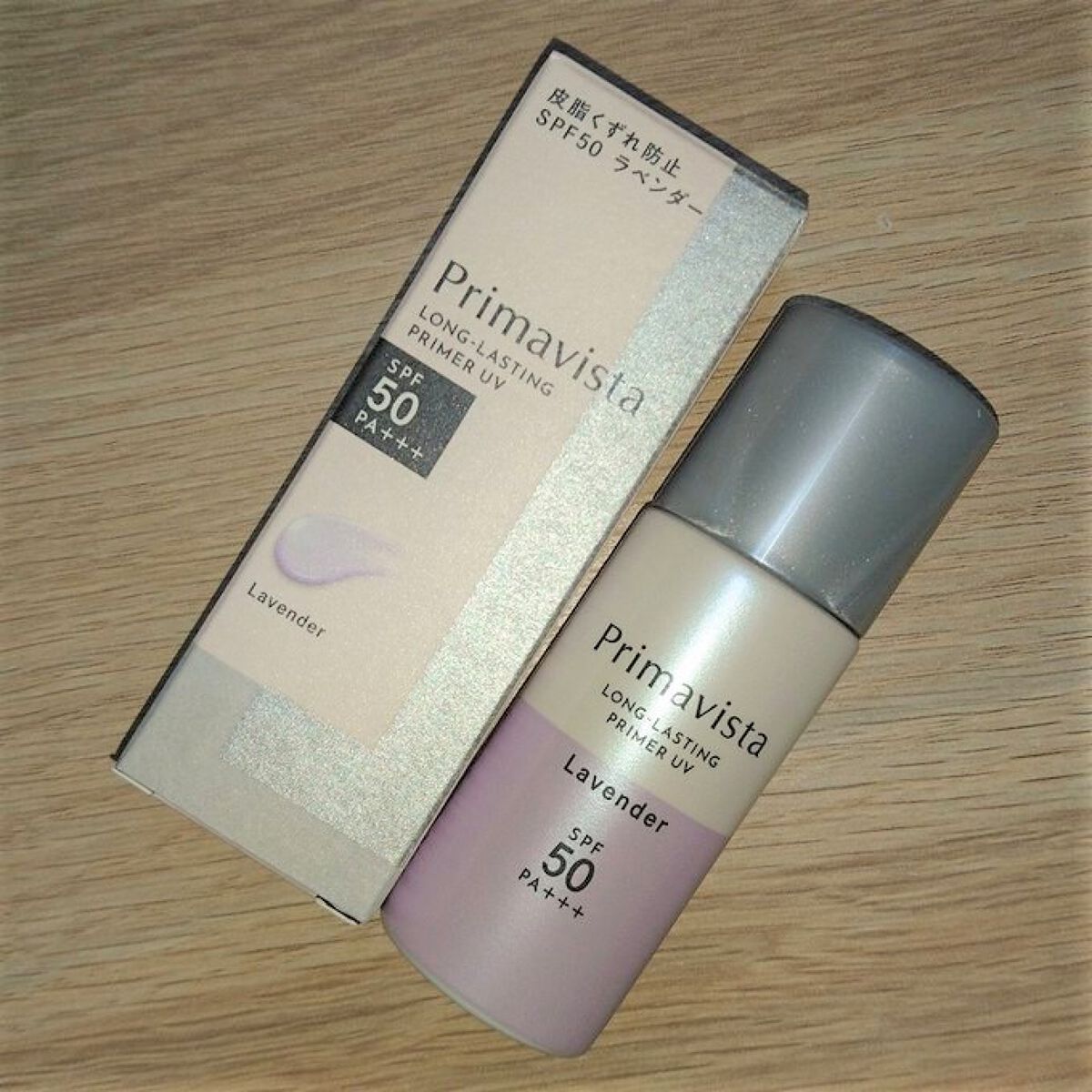 スキンプロテクトベース＜皮脂くずれ防止＞SPF50/プリマヴィスタ/化粧下地を使ったクチコミ（1枚目）