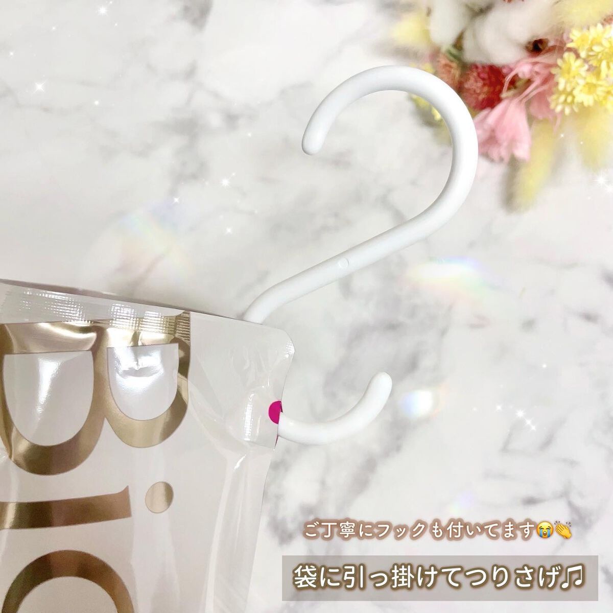 ザ ボディ ぬれた肌に使うボディ乳液 エアリーブーケの香り/ビオレu/ボディミルクを使ったクチコミ(5枚目)