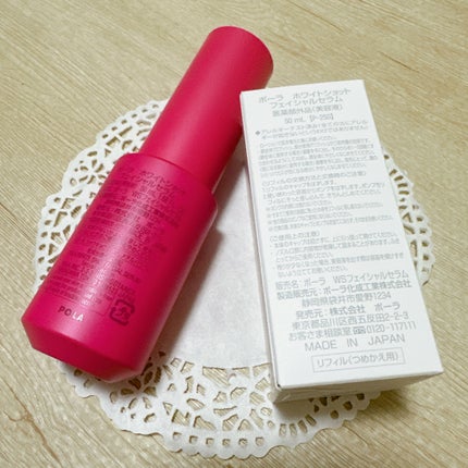 ホワイトショット フェイシャルセラム ラージ リフィル(50ml ホワイトショット フェイシャルセラム ラージ リフィル(50ml