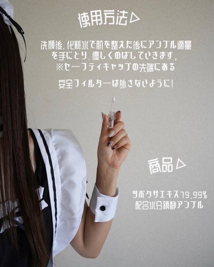 hyonað§žãã©ããããŸãð on LIPS ãç§ã¯éåœã¹ãã³ã±ã¢ã倧奜ãã§ãããã䜿ã£ãŠããŸããããããæè¿..ãïŒ9æç®ïŒ