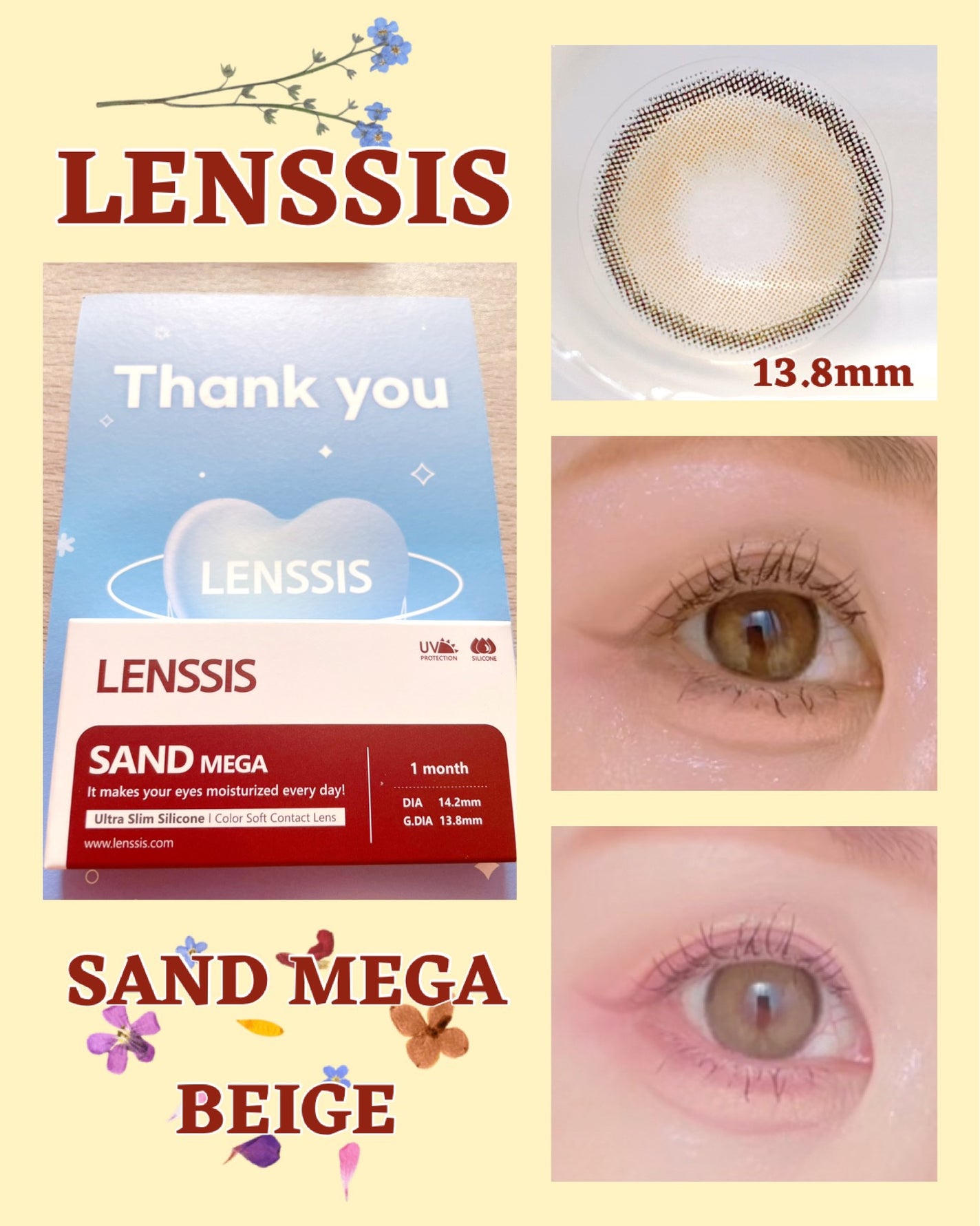 サンドシリーズ/LENSSIS/カラーコンタクトレンズを使ったクチコミ(1枚目)