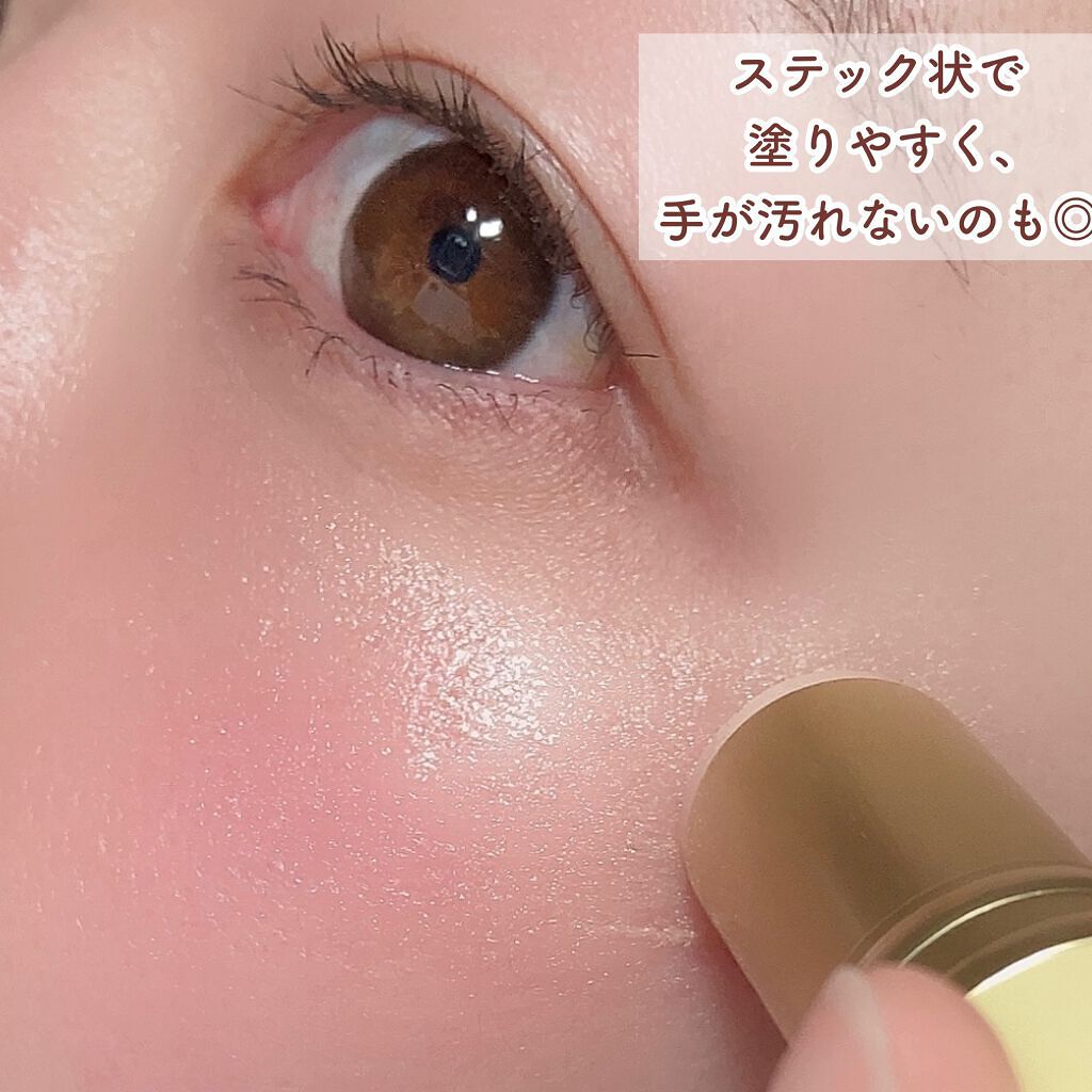 バター メルティング ハイライター/HOLIKA HOLIKA/スティックハイライトを使ったクチコミ(7枚目)