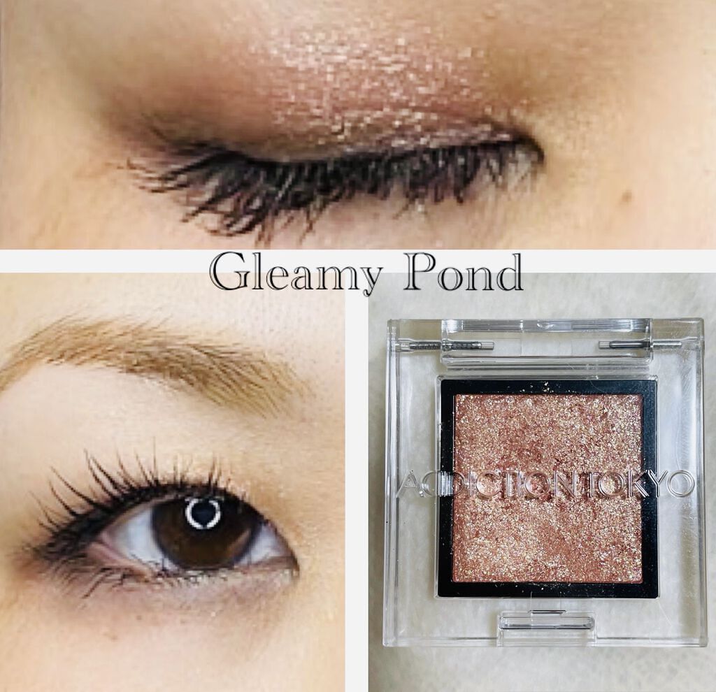 アディクション ザ アイシャドウ スパークル/ADDICTION/単色アイシャドウを使ったクチコミ（3枚目）